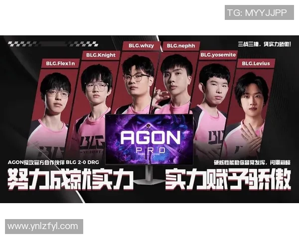 数据分析BLG战队在比赛中的节奏表现与战术解析