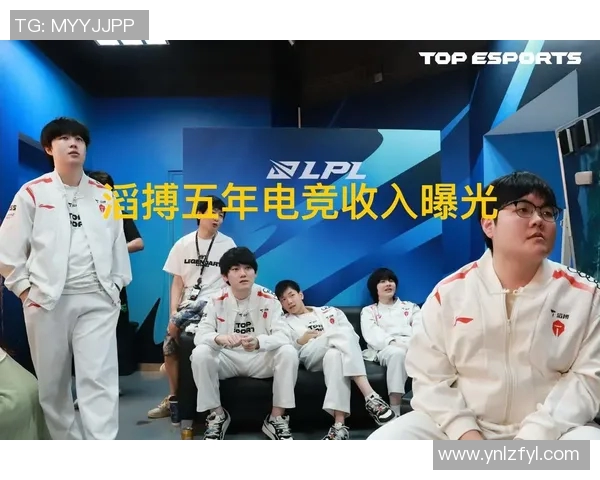 CSGO意识排名再创新高TES在S15LOL赛季中表现亮眼引发热议