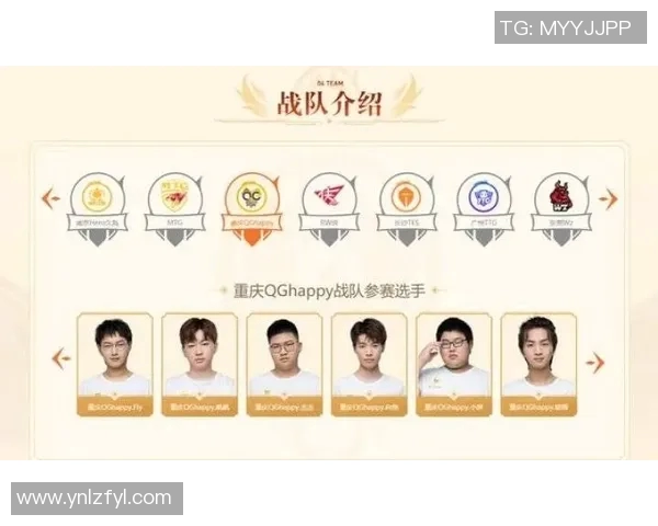 EDG在王者荣耀比赛中的反击策略分析与得失总结