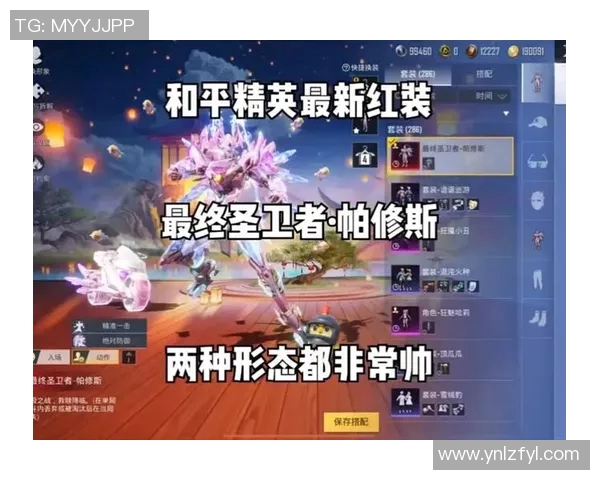 esports最新数据和平精英巨献深度解析BLG战队当前状态与未来发展潜力