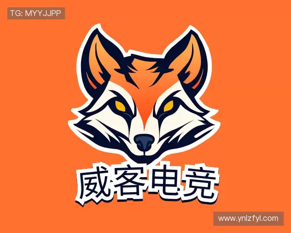 关于威客电竞